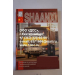Книга SHAANXI изд. 