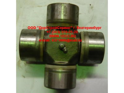 Крестовина D-62 L-150 большая кардана H2/H3 HOWO (ХОВО) AZ9115311060 фото 1 Магнитогорск