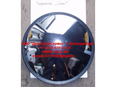 Зеркало сферическое (круглое) C/HANIA CAMC (КАМК) 8202B-053 фото 1 Магнитогорск