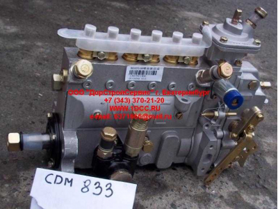ТНВД CDM 833 Lonking CDM (СДМ) 13030186 фото 1 Магнитогорск