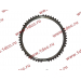 Кольцо синхронизации 1-2 передачи КПП ZF 5S-150GP
