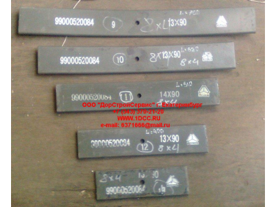 Лист 8х4 №12 передней рессоры L-405 H HOWO (ХОВО)  фото 1 Магнитогорск