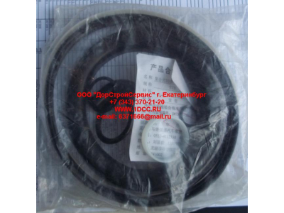 Ремкомплект энергоаккумулятора без мембраны H HOWO (ХОВО) 199100360736 фото 1 Магнитогорск