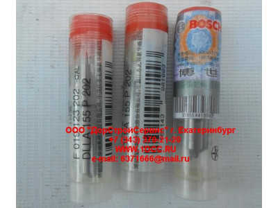 Распылитель DLLA155P202 SH 410 л.с. SHAANXI / Shacman (ШАНКСИ / Шакман) DLLA155P202 фото 1 Магнитогорск