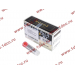 Распылитель DLLA155P217 SH 380 л.с. CREATEK