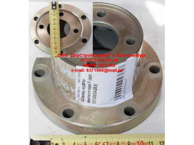Фланец муфты вентилятора F FAW (ФАВ) 1313063A263 для самосвала фото 1 Магнитогорск
