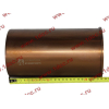 Гильза D=126 L=240 WD615/WP10 (VG1500010344/VG1540010006/612630010015) КАЧЕСТВО HOWO (ХОВО) LEO100011A фото 2 Магнитогорск