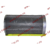 Фильтр гидравлический подачи XCMG ZL30G/LW300 XCMG/MITSUBER 803164960/XGXL2-800x100 фото 2 Магнитогорск