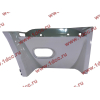 Корпус подножки DF-3251 правый DONG FENG (ДОНГ ФЕНГ) 8405226-C0100-белая для самосвала фото 2 Магнитогорск