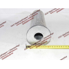 Фильтр-элемент ГМП LiuGong Lonking CDM (СДМ) SP100275 (P550416) фото 3 Магнитогорск