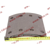 Накладка тормозная задняя ширина 185 H/SH (99000340068) КАЧЕСТВО HOWO (ХОВО) WG92200340068 фото 3 Магнитогорск