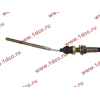 Тросик газа (акселератора) L=2200 H A7 HOWO A7 WG9725570200 фото 3 Магнитогорск