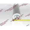 Фильтр-элемент ГМП LiuGong Lonking CDM (СДМ) SP100275 (P550416) фото 4 Магнитогорск