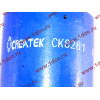 Сайлентблок торсиона кабины H2/H3 CREATEK CREATEK AZ1642430061/CK8261 фото 4 Магнитогорск