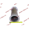 Гофра-труба выхлопная SH F3000 8х4 SHAANXI / Shacman (ШАНКСИ / Шакман) DZ9112540018 фото 4 Магнитогорск